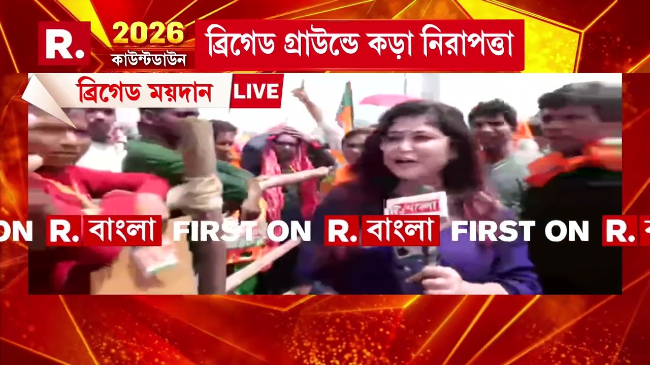 'পশ্চিমবঙ্গে রোহিঙ্গা নিয়ে সমস্যা। রাষ্ট্রবাদীদের নিয়ে কোনও সমস্যা নেই।'