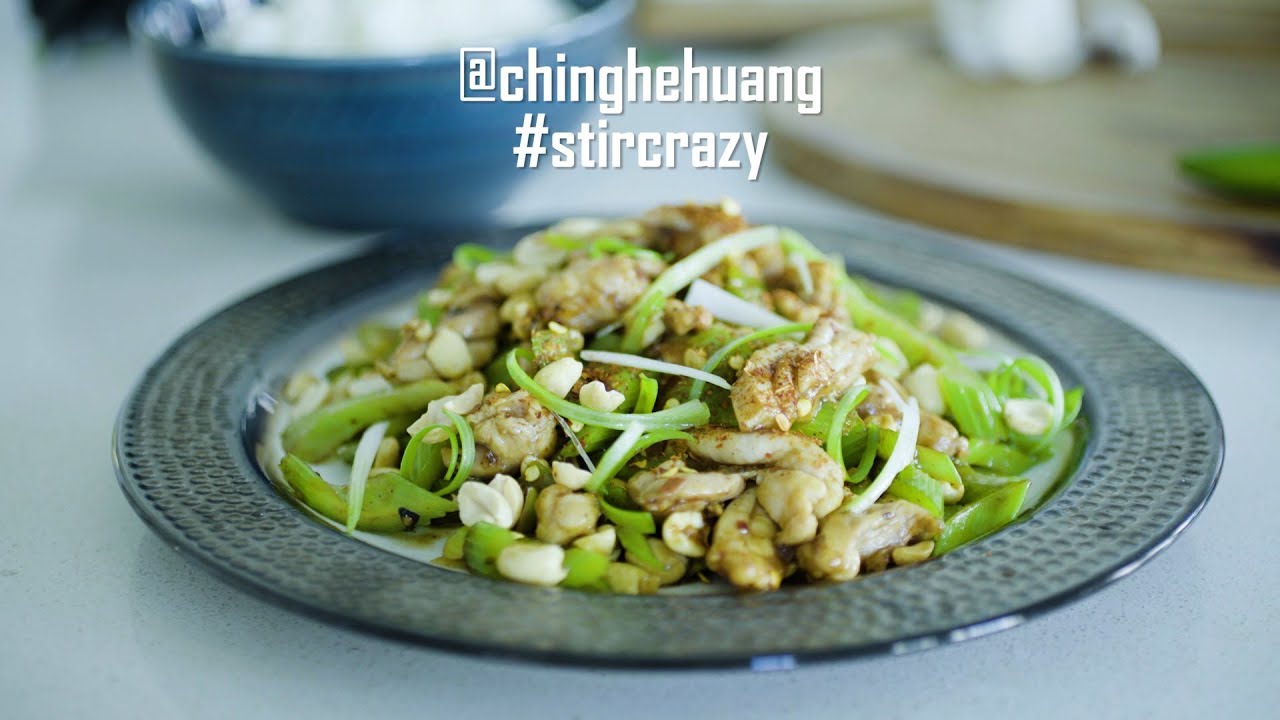 Oyster Chicken with Celery and Peanuts - Stir Crazy