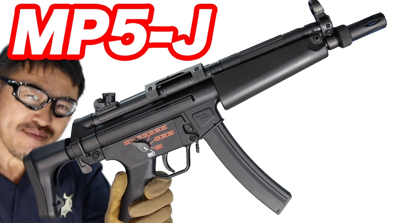 Tokyomarui H&K MP5-J airsoftgun review
