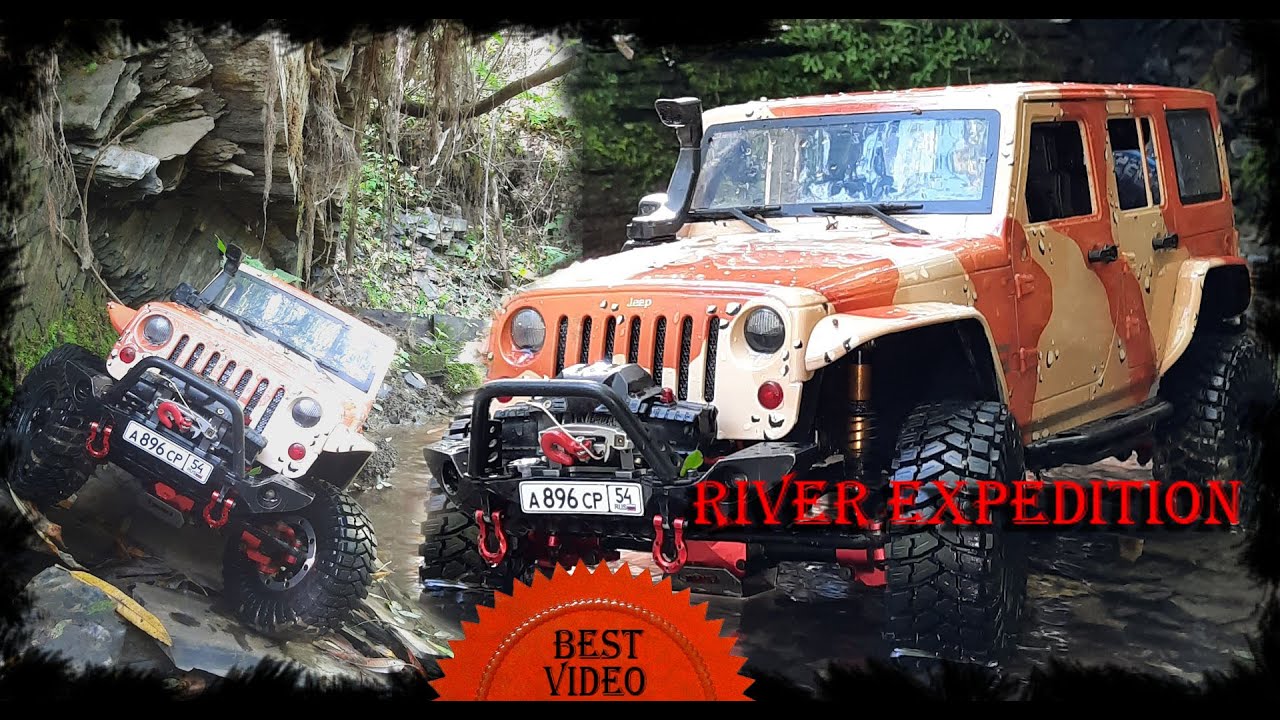 JEEP WRANGLER Rubicon -  RC River Expedition  #rc #jeep #4x4 #offroad #expedition  #детям