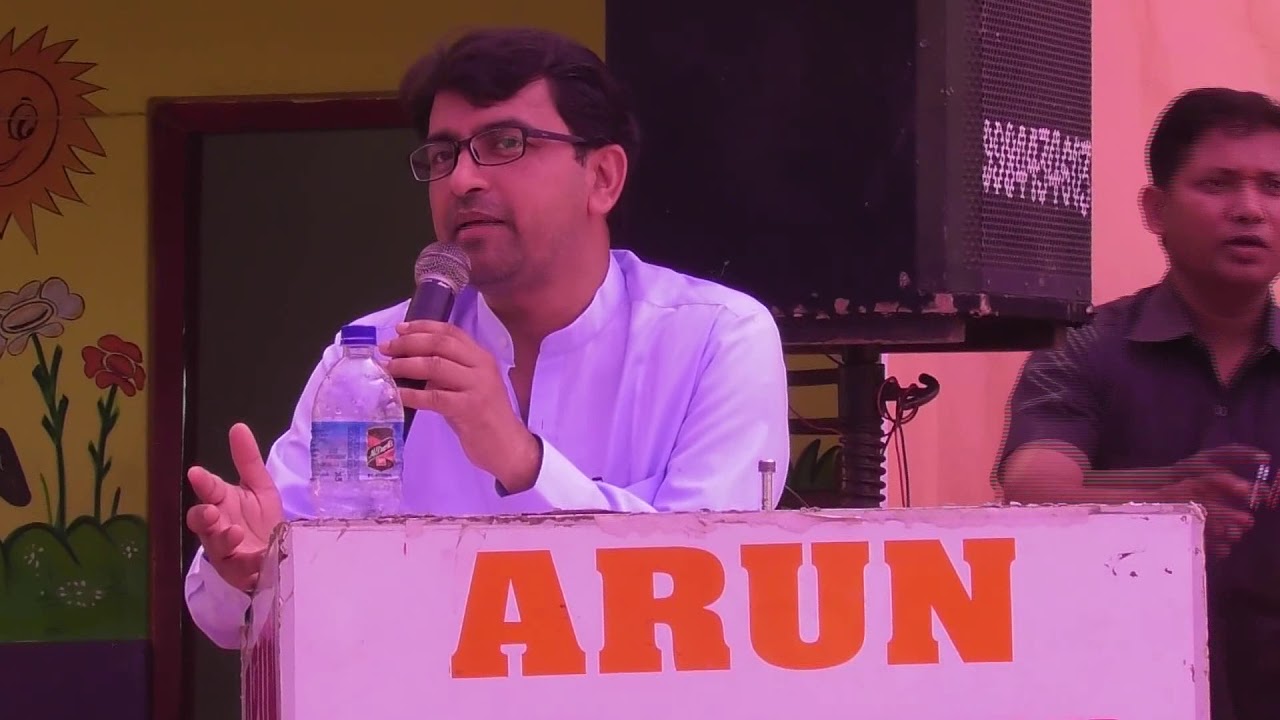 Speech by BSA sir Jaunpur