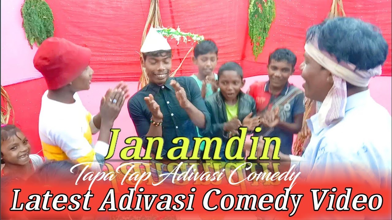 JANAMDIN ||New Adivasi Comedy Video 2022|| New Sadri Comedy Video|| Tapatap Adivasi Comedy