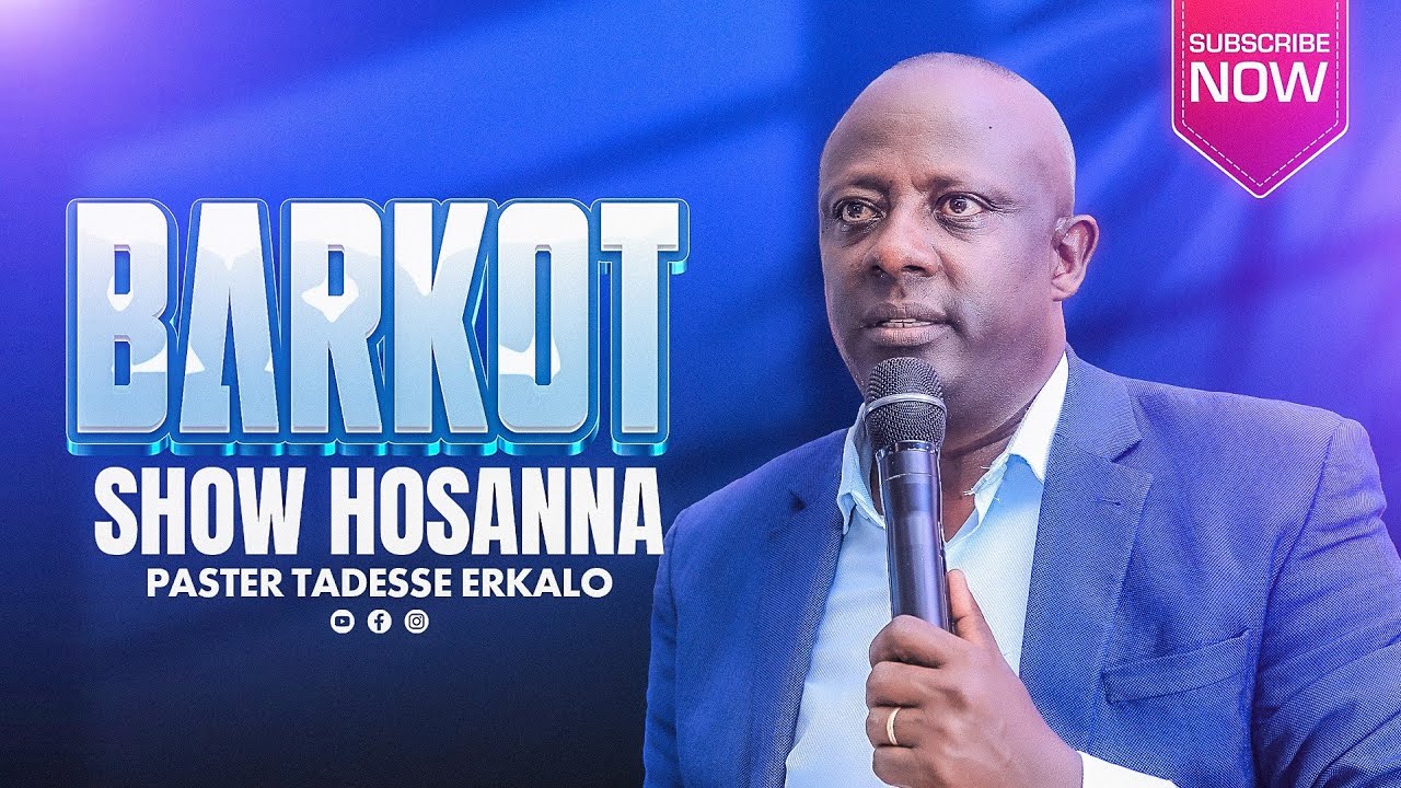 የፓ/ር ታደሰ ኤርቃሎ ድንቅ የሆነ የቃል ጊዜ #barkot_show_hosana #ባርኮት_ሸው_ሆሳዕና