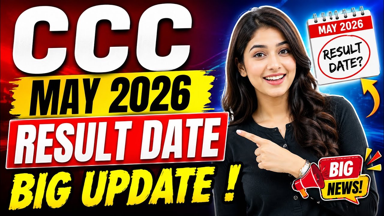 CCC May 2026 Result Big Update 🚨 NIELIT CCC Result Date, Cut Off & Certificate Update