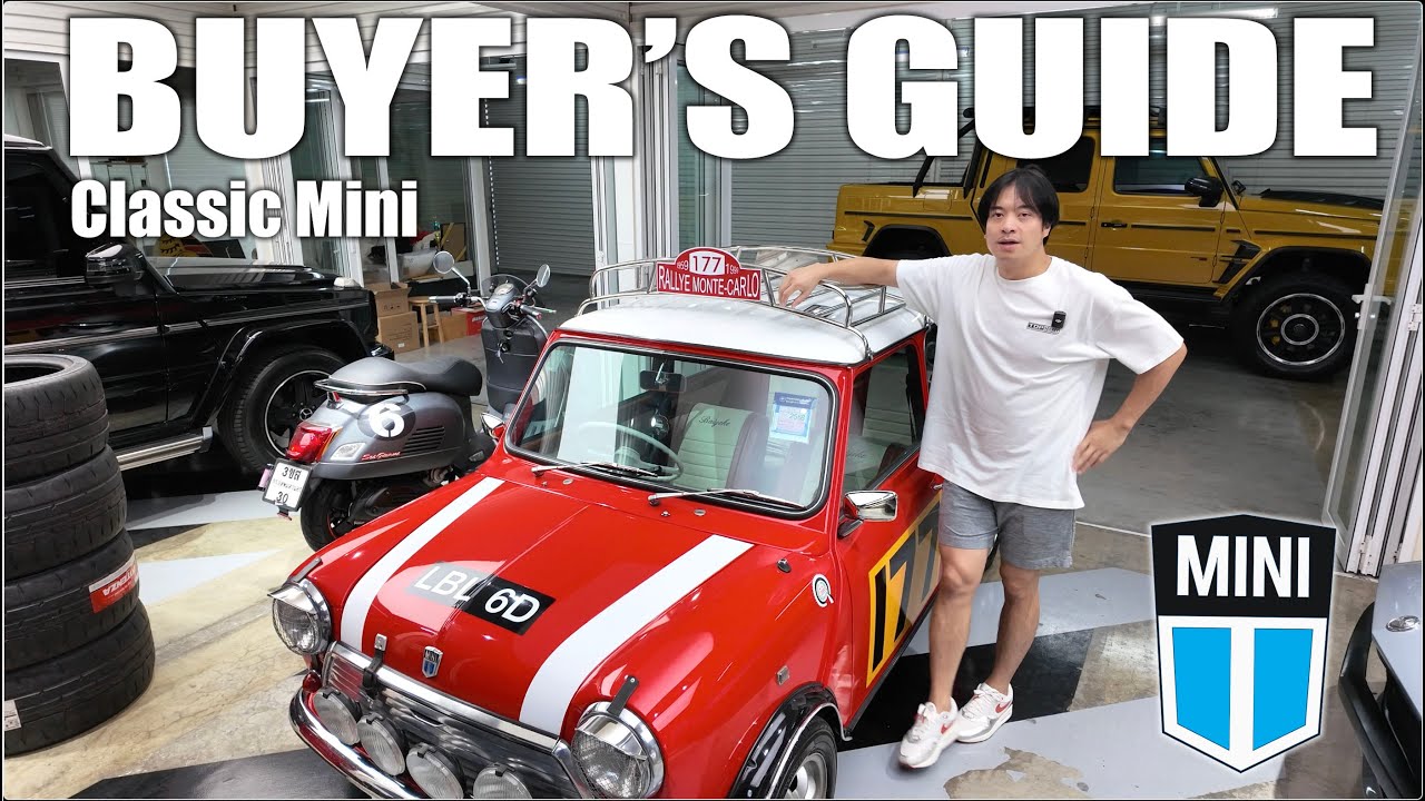 ดูก่อนซื้อ : รถน่ารักที่ขับไปไหนใครก็มอง Classic Mini