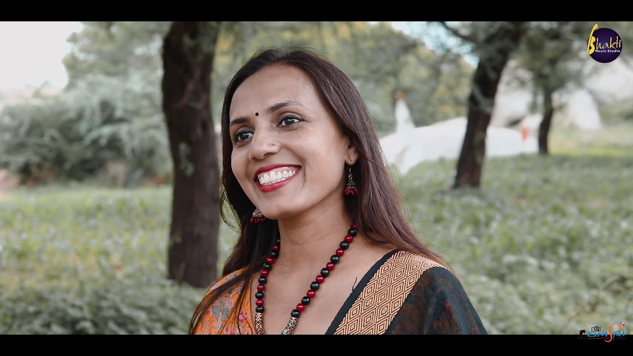 Varsad Ni Chhe Mosam (વરસાદની છે મોસમ) | Geetaben Patel | New Gujarati Song | Bhakti Music Studio |