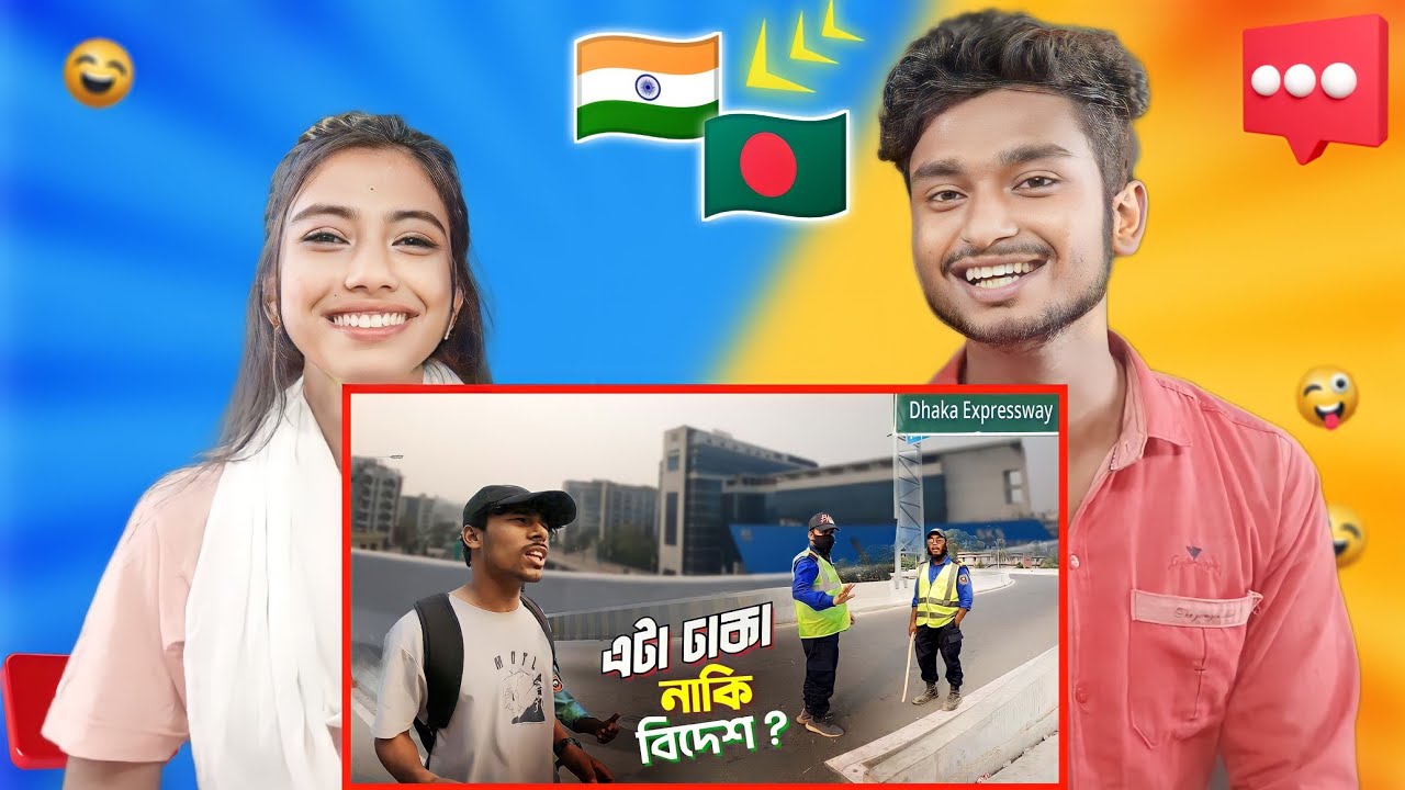 India Reaction On | Dhaka City Vlog || Elevated Expressway || নতুন রুপে ঢাকা এ যেন দুবাইয়ের কোনো শহর