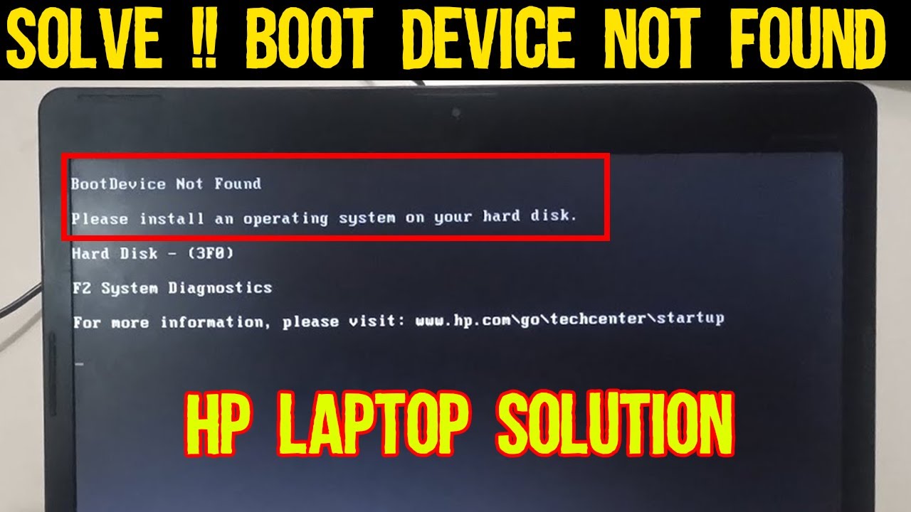 How to Fix Boot Device Not Found Hard Disk Error - HP Laptop | The Knowledge Hub