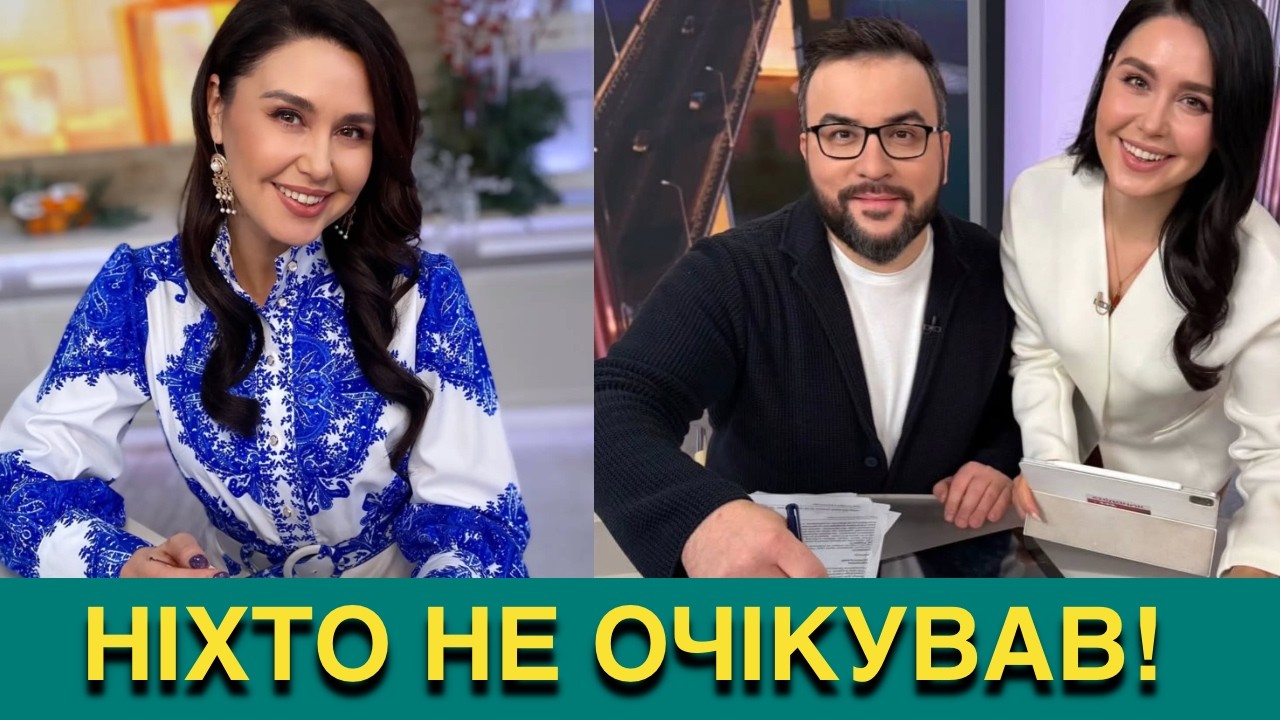 РОЗКРИЛА ТАЄМНИЦЮ! ХТО ЧОЛОВІК ТА ЯК ВИГЛЯДАЄ СИН ВЕДУЧОЇ СНІДАНКУ З 1+1 – ЛЮДМИЛИ БАРБІР?