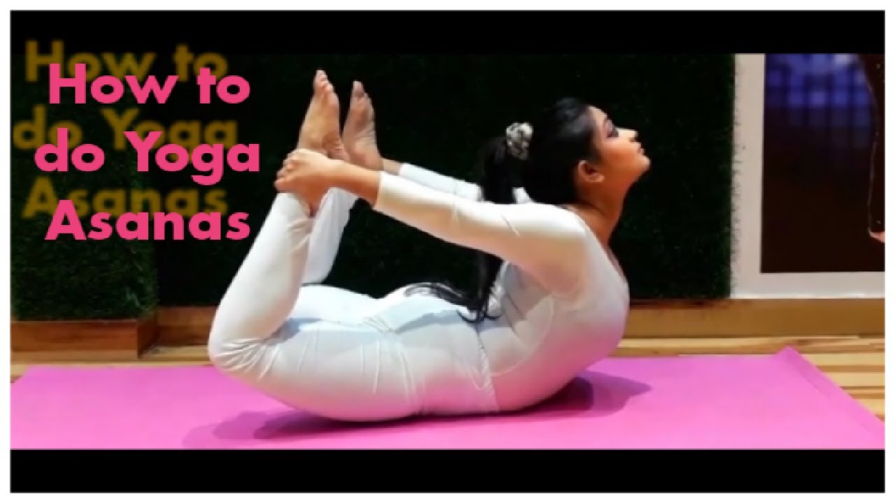 How to do Yoga Asanas | Yoga At Home | By Debaroti
