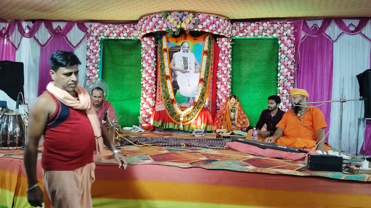 ଜଗତ ଗୁରୁ ଠାକୁର ଶ୍ରୀ ଅଭିରାମ ପରାମହଂସ ରଚିତ ଭଜନ ଜୟ ସଙ୍କଟ ତାରିଣୀ ଗୋ PUJYA  PARAMESWAR BABA