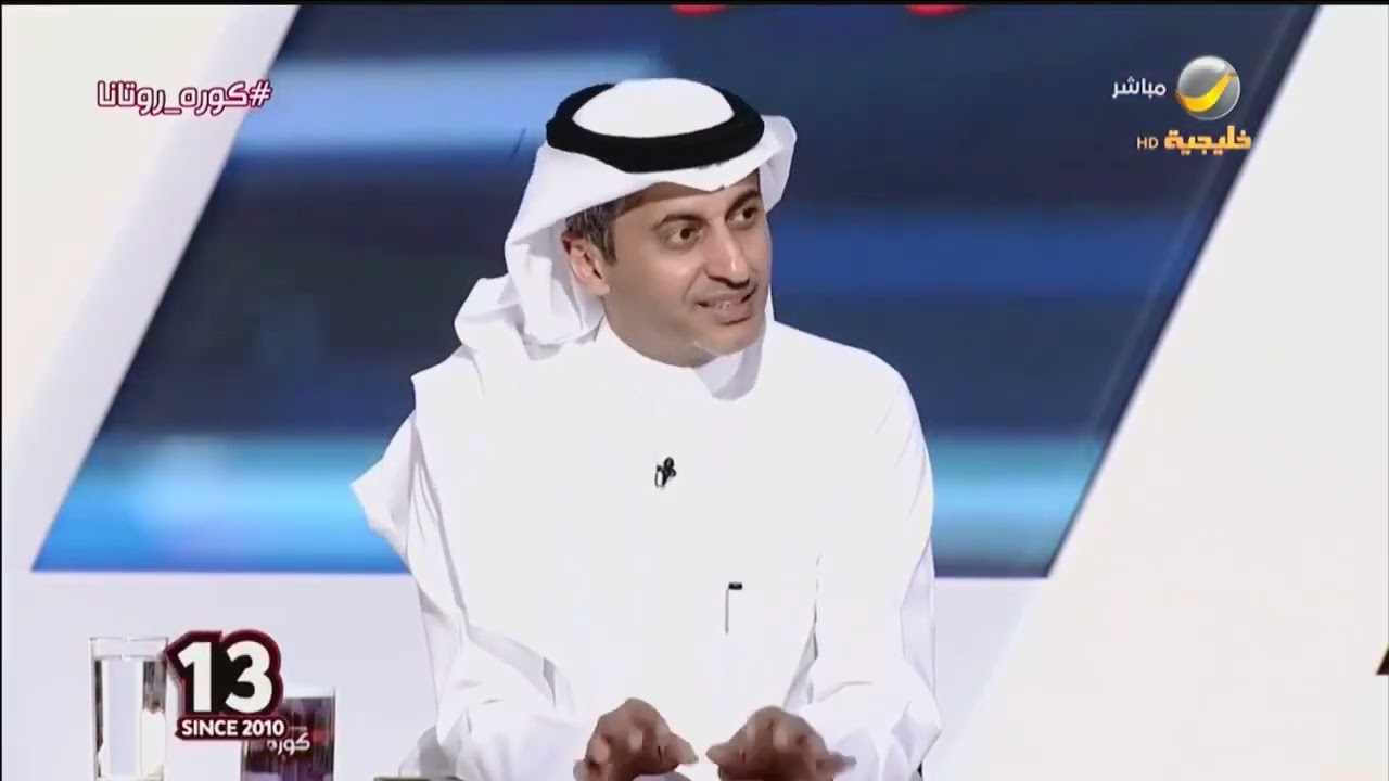 نقاش ضيوف كورة حول مشروع توثيق تاريخ كرة القدم السعودية