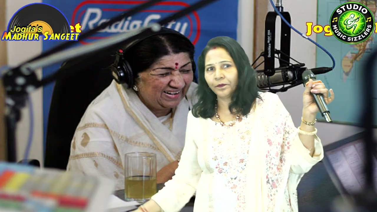 Dil main tujhe... 