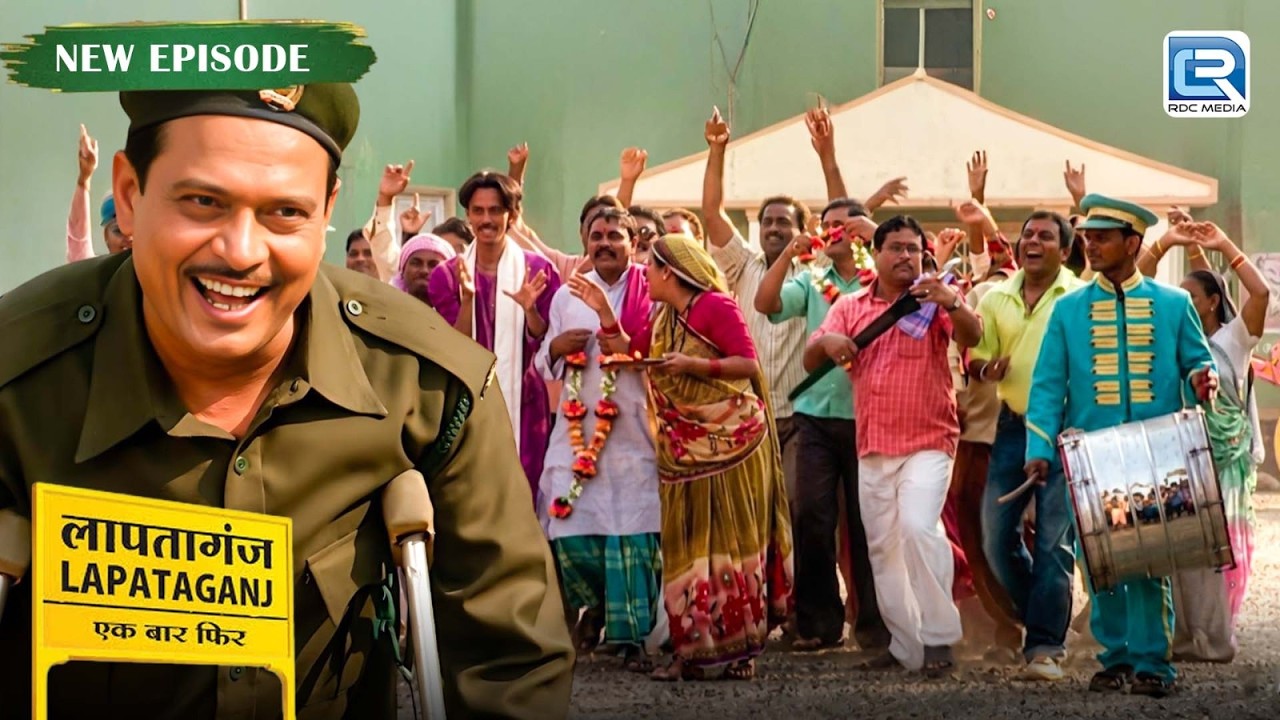 लापतागंज में आई खुशियाँ कौन है नया मेहमान ? | Lapataganj | Comedy Show | New Episode
