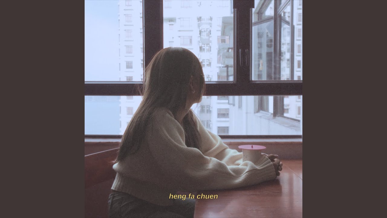 heng fa chuen.
