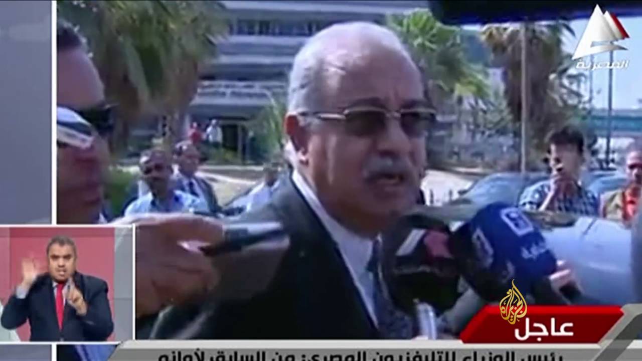 اختفاء طائرة مصرية بعد إقلاعها من باريس