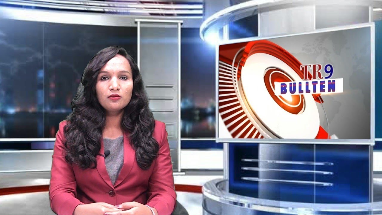TR9TV 7am Bulletin:07-05-2021||TR9 TV