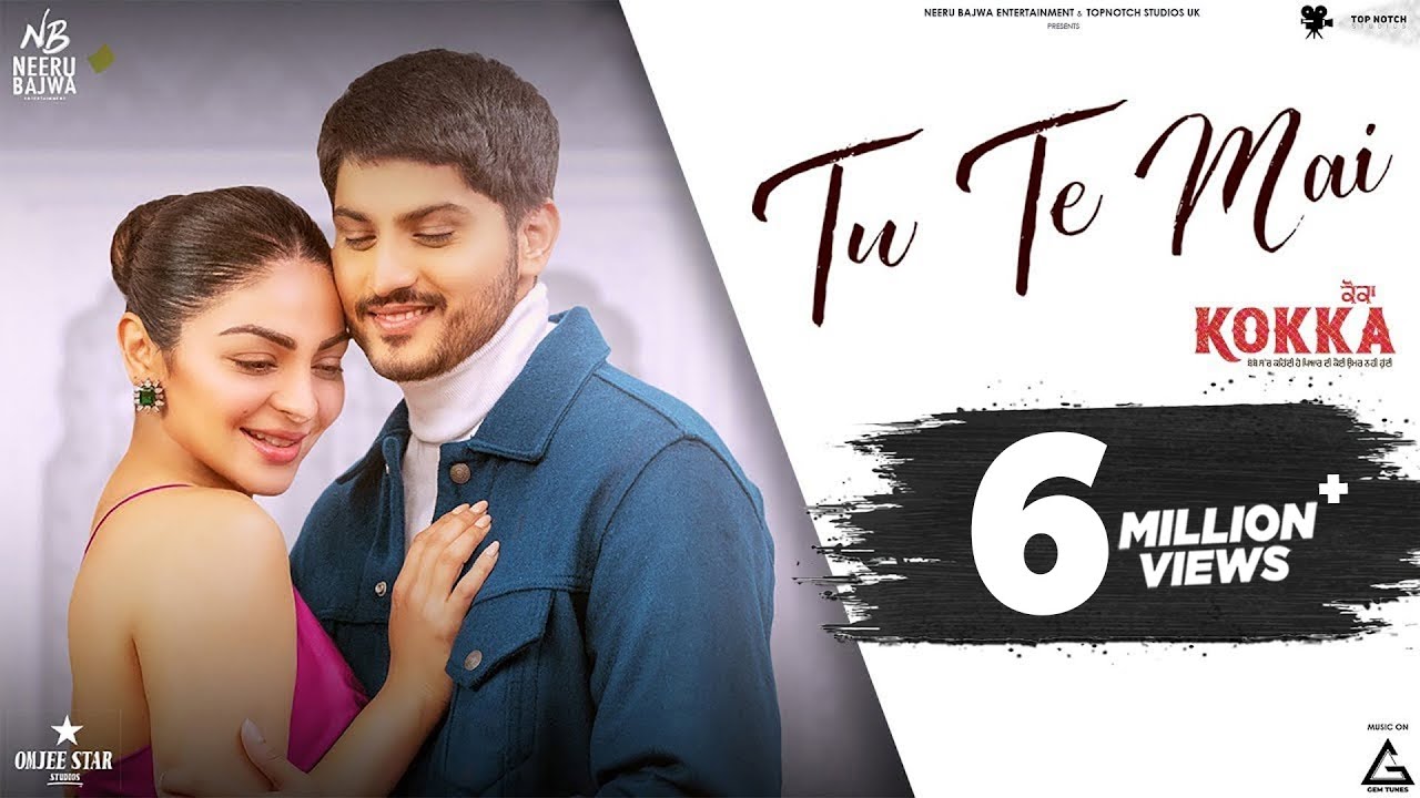 Tu Te Mai : Raj Ranjodh | Neeru Bajwa | Gurnam Bhullar | Punjabi Songs | Punjabi Song