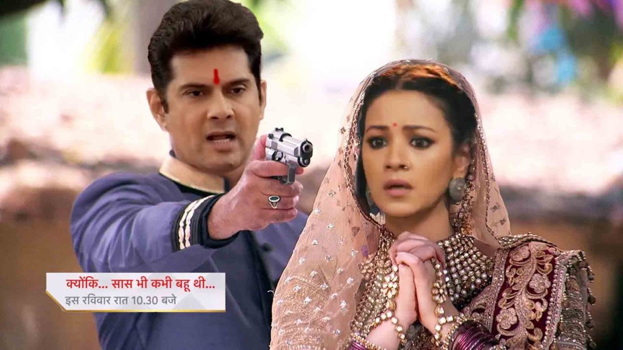 Mihir Expose Noina & Stops Marriage || Kyuki Saas Bhi Kabhi Bahu Thi || UPCOMING TWIST