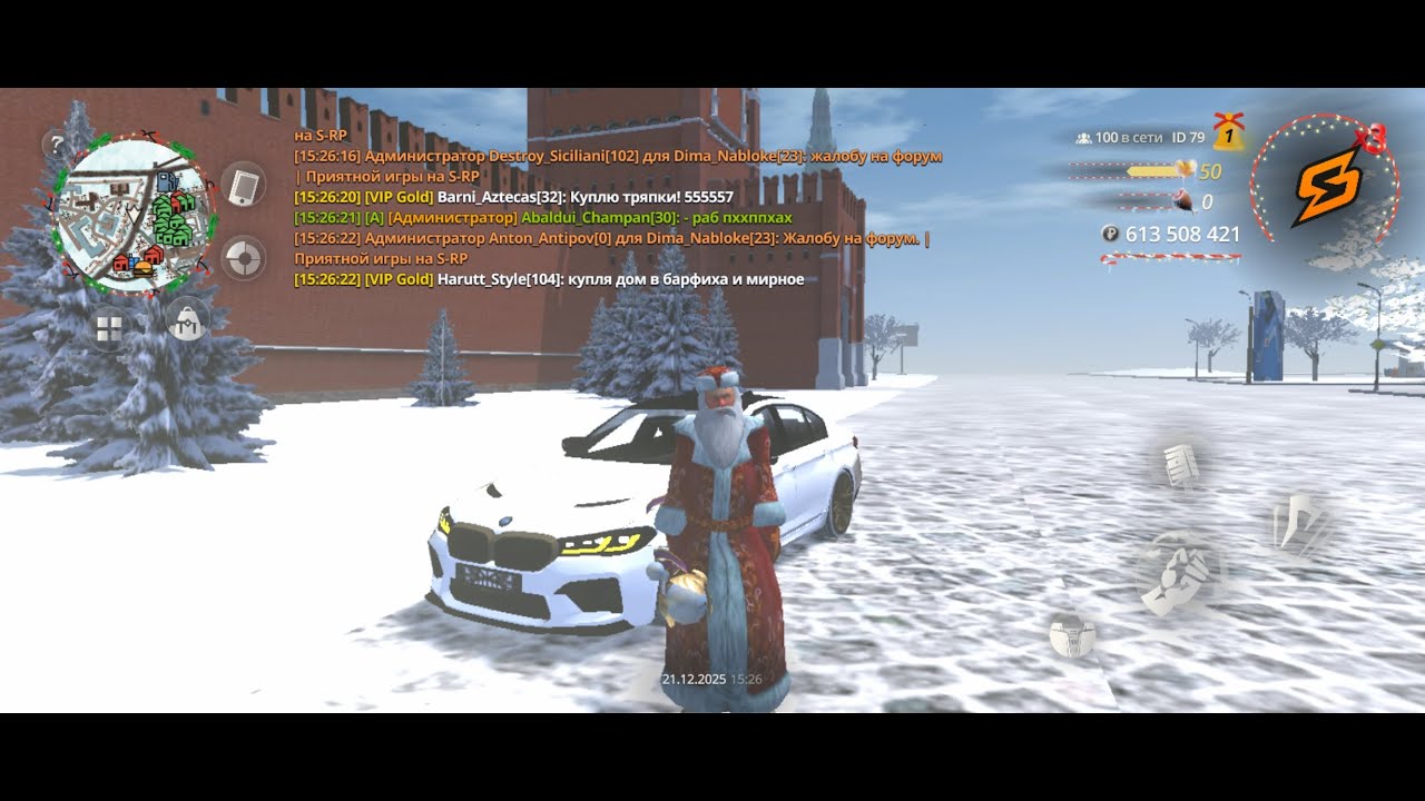 🎯 ВЫПУСТИЛИ МОБАЙЛ! КРУЧУ РУЛЕТКИ РАЗДАЧИ | СТРИМ ОТ ОСНОВАТЕЛЯ + ОБЩЕНИЕ С РУКОВОДСТВОМ | SILE CRMP