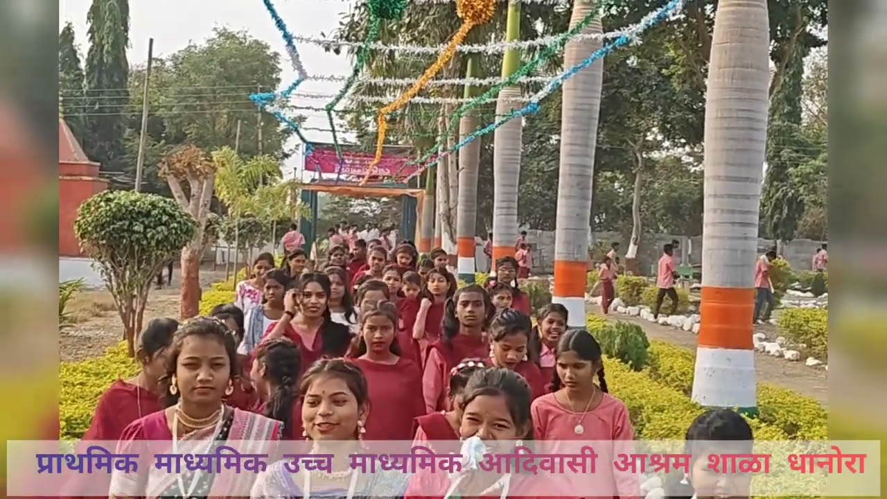आ,आ, शाळा धानोरा वड,ता,जी, यवतमाळ 