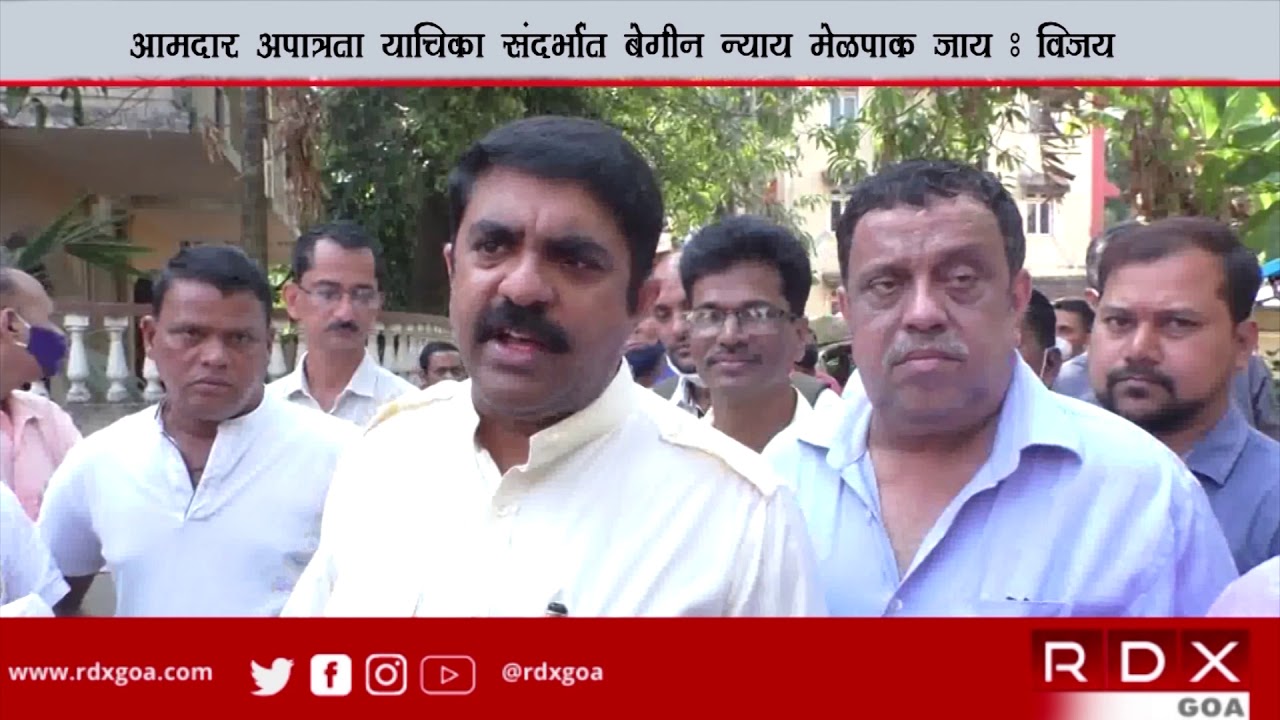 Justice delayed is justice denied regarding MLA disqualification matter : Vijai