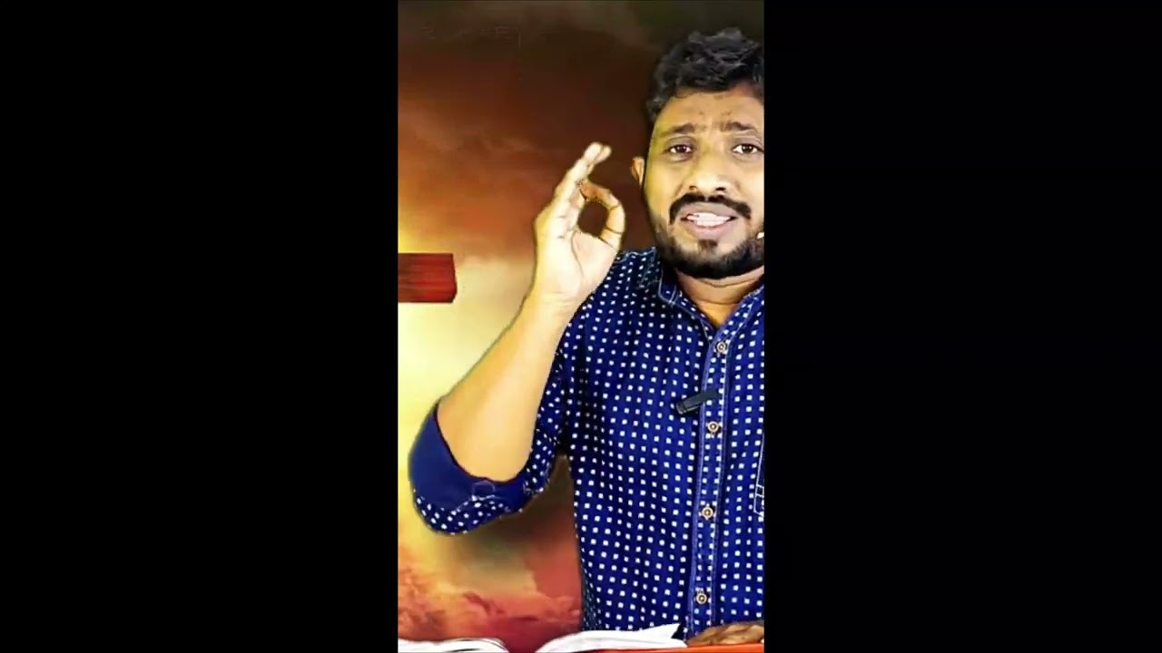goppa prardana | moses prayer| jesus words| prardana shakthi | neevu yela morra pettuchunnavu|christ