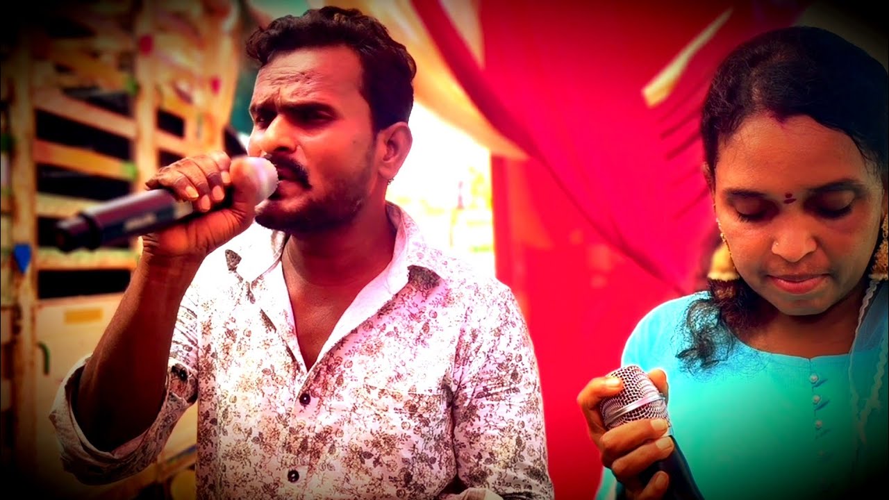 Nee Ase Naaku Aaradanam Video Song | Preminchi Pelladutha | Malli Musical Band 8008031857,9182724180