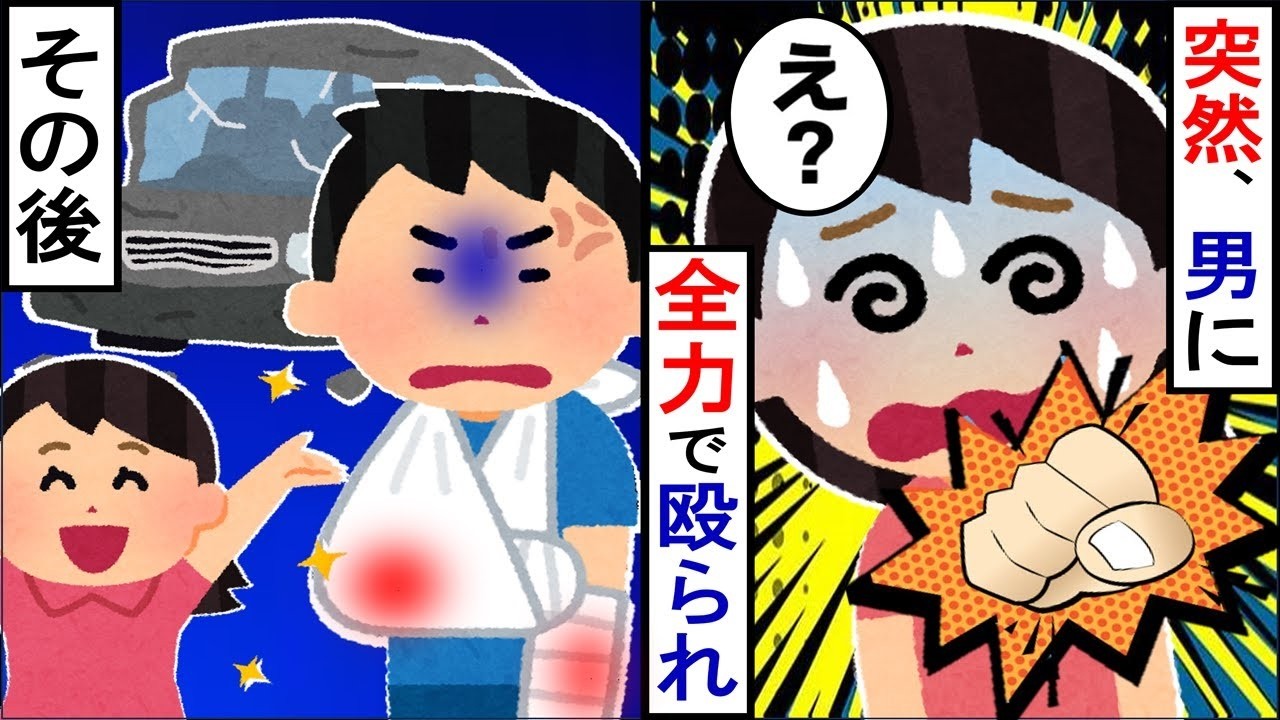 離婚後、叔母の遺産を狙って元夫のトメが家に押しかけてきてビンタしてきた→予想もしなかった天罰が…