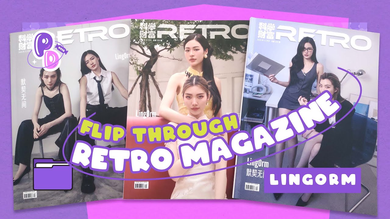 [LingOrm] Retro Magazine Flip Through