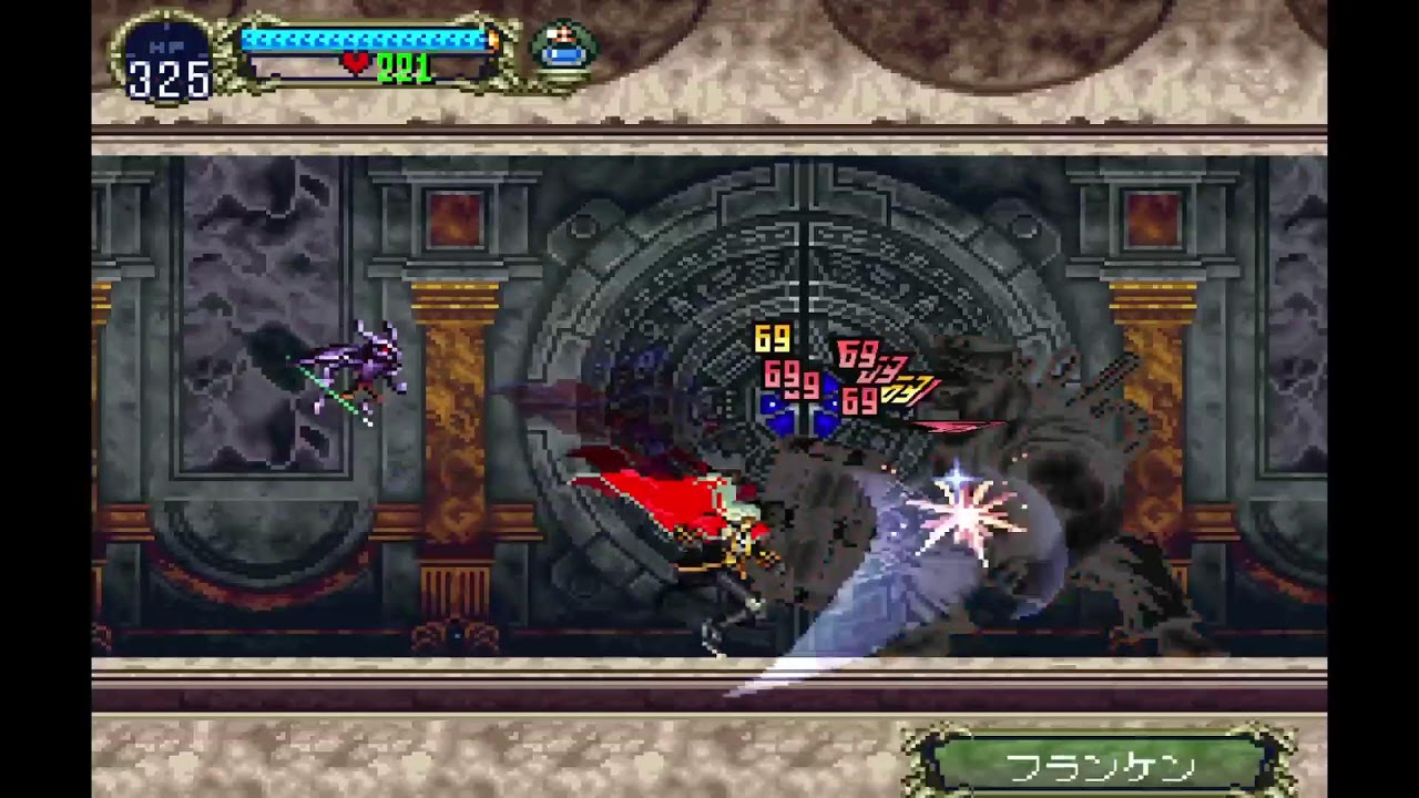 [悪魔城ドラキュラ月下の夜想曲]きままに