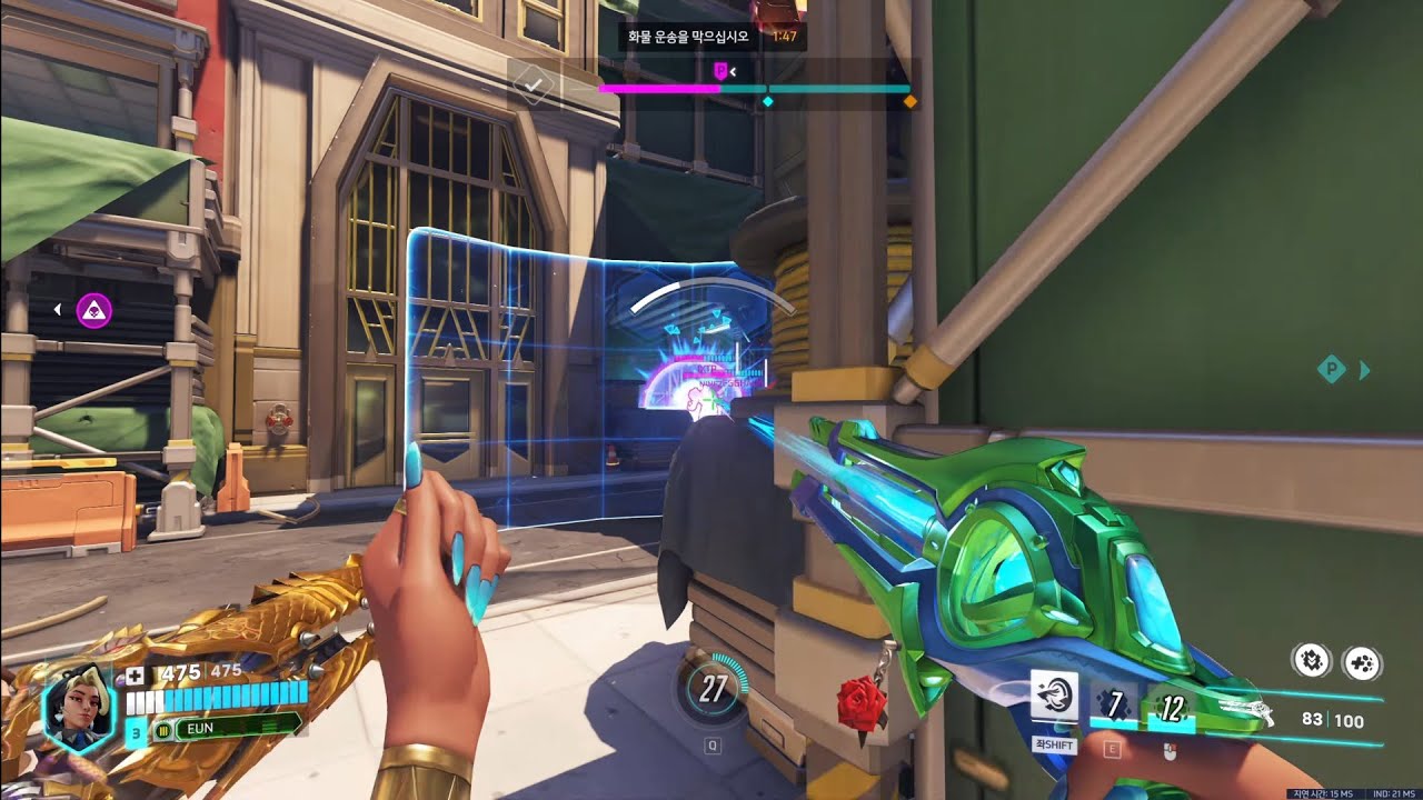 와 45게임 승률 66퍼가 나와버리네 ㅋㅋ [Overwatch]