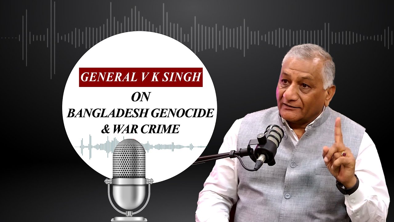 General V K Singh narrates about Bangladesh genocide and War Crimes