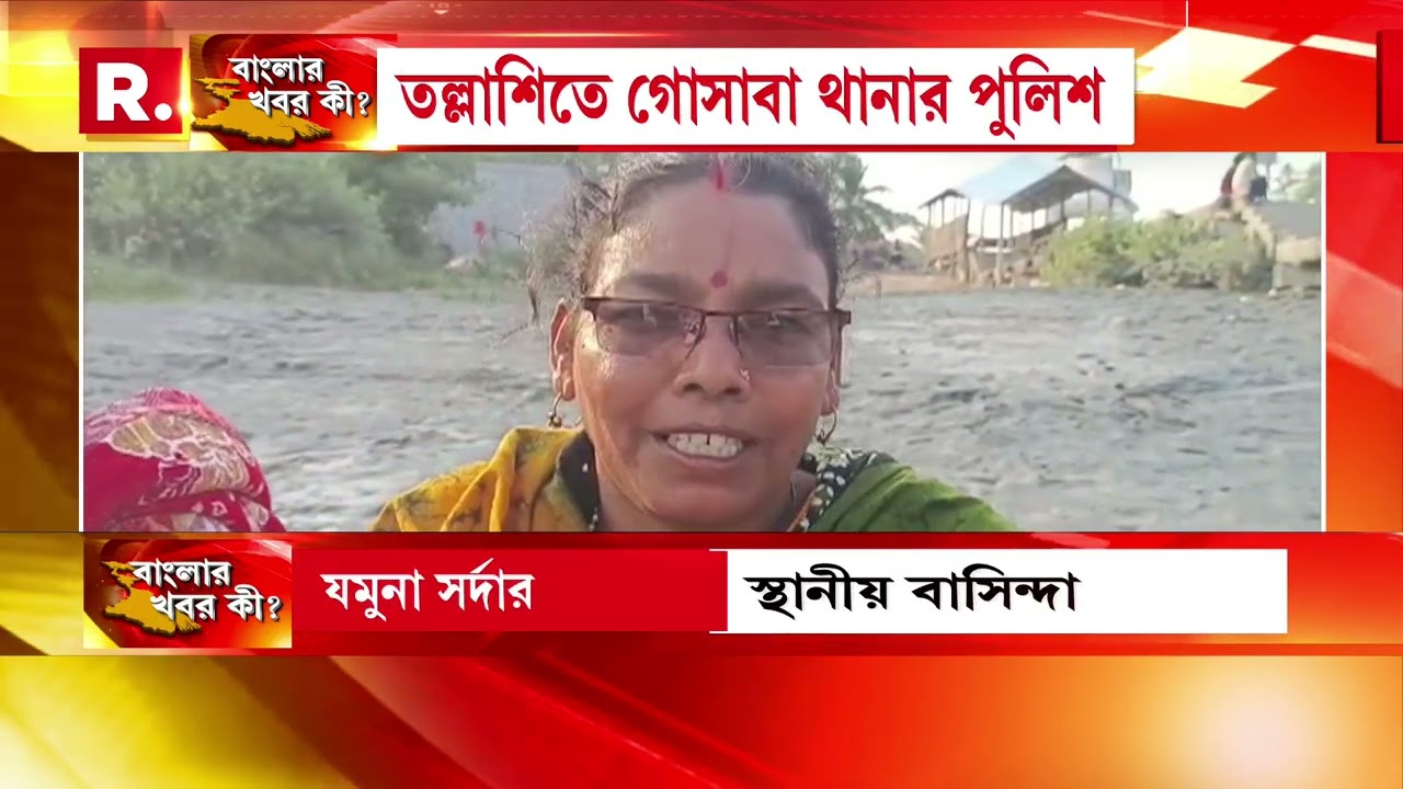 জঙ্গিদের নিশানায় পরিযায়ী ! আব্বাস, শাদকে জেরায় নয়া তথ্য।  মোটা টাকা বেতনের টোপ !