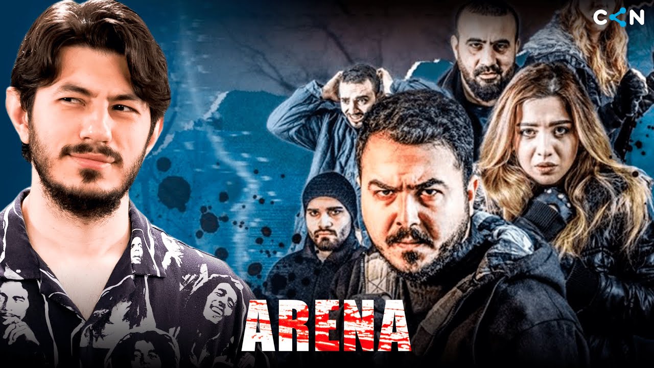 Kinozavr 118 | Arena