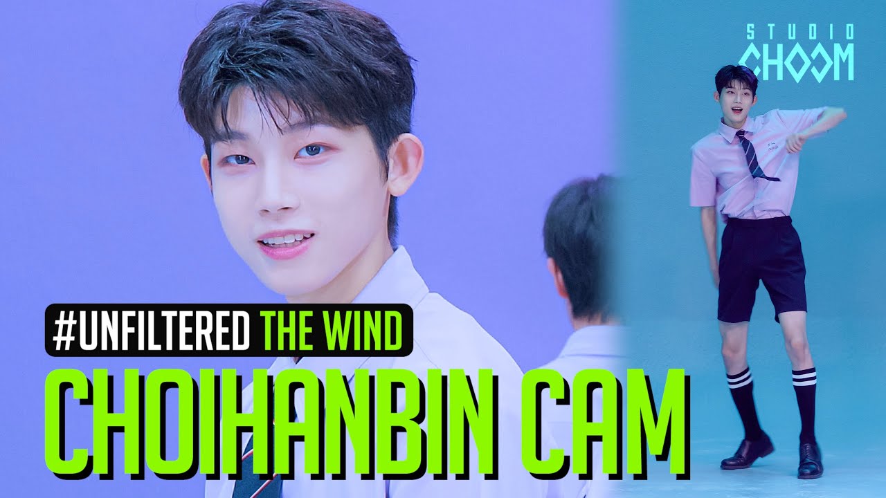 [UNFILTERED CAM] The Wind Choi Han Bin(최한빈) 'ISLAND' 4K | BE ORIGINAL