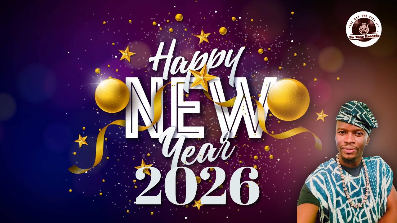 С Новым 2026 годом! | Празднуем африканское творчество, единство и надежду - Botangrecords