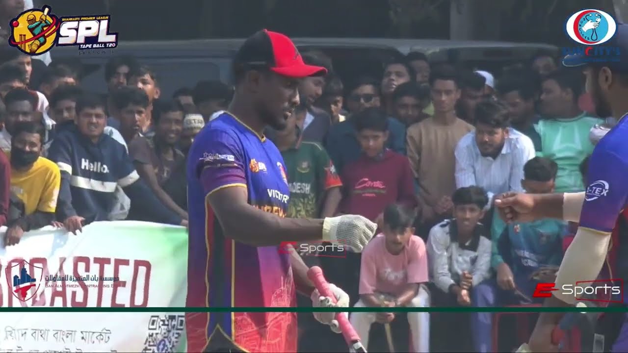 শাহারাস্তি প্রিমিয়ার লীগ – সিজন ৩ | GRAND FINAL 📍 ১ম ইনিংস | ১৪তম ওভার