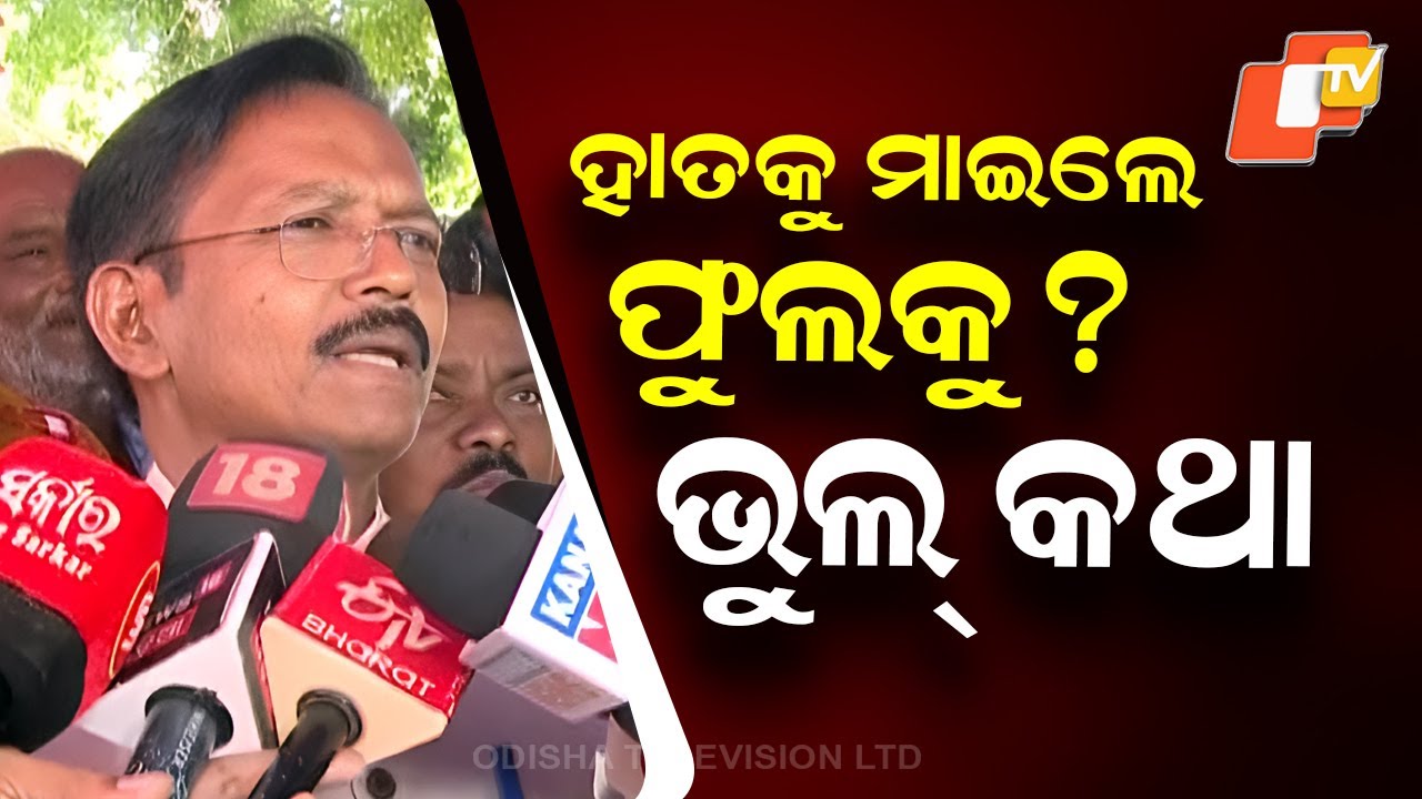 EVM Malfunction Claim Goes Viral in Nuapada Bypoll; Nabarangpur MP Responds