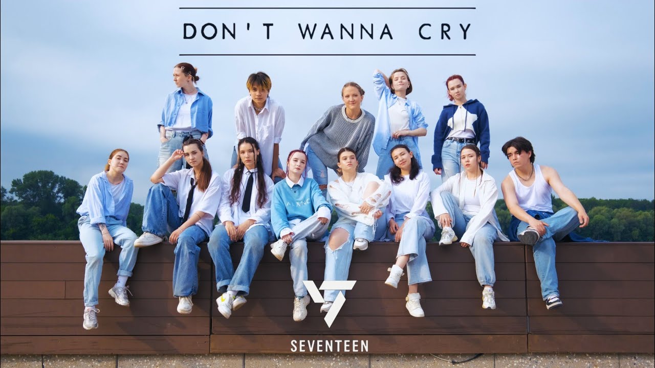 [KPOP IN PUBLIC | ONE TAKE] Seventeen - Don't wanna cry | DANCE COVER BY ZZ TOWN 