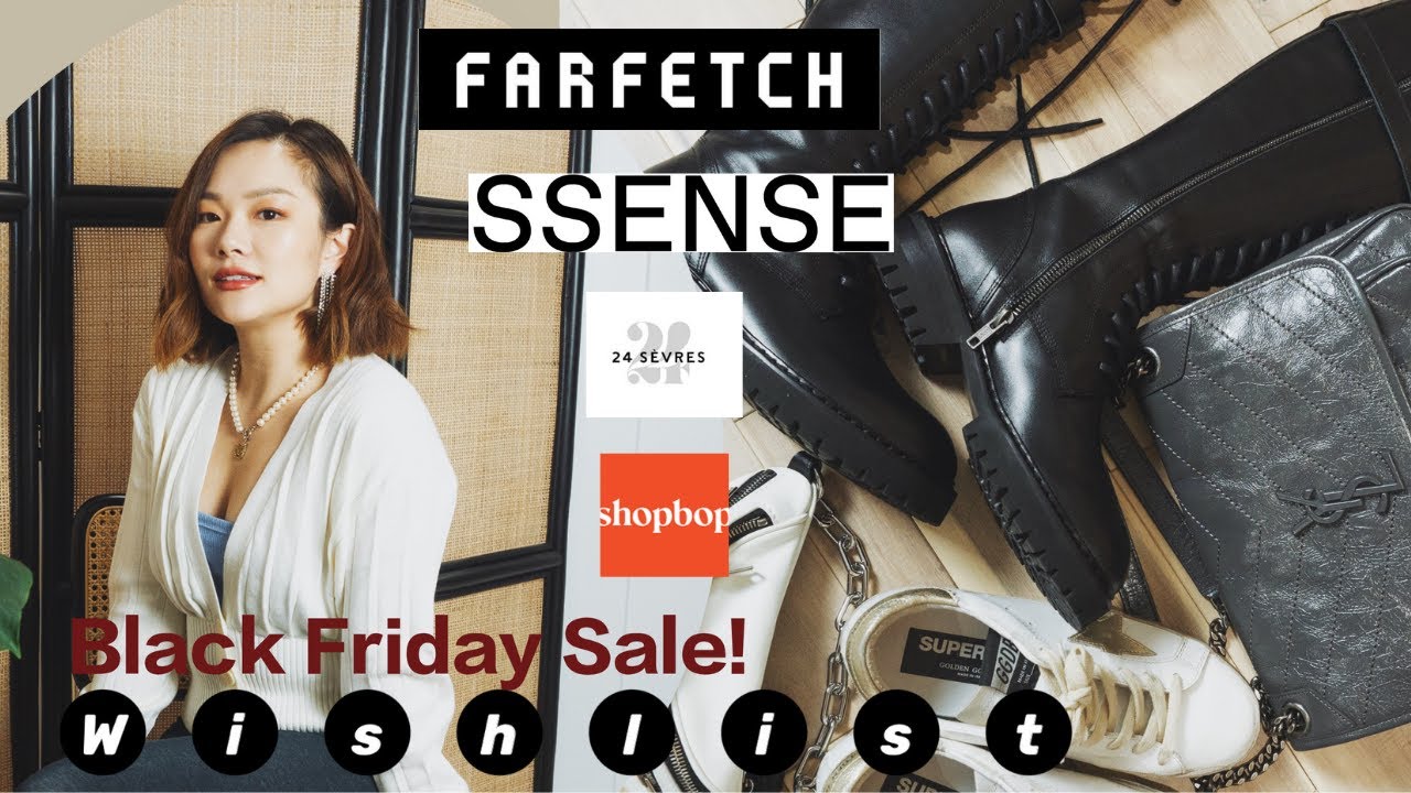 【黑五购物清单】黑五折扣买啥？🧾  最划算最详细的清单攻略 看这里🙋🏼‍♀️ ！| 打折必买品牌 我的愿望清单 | 衣服 包包 鞋子 美容仪「Janeslookbook」