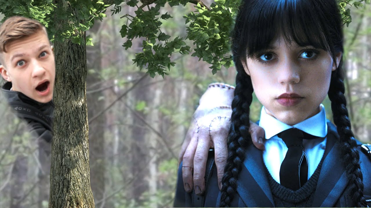 Уэнсдей?! Откуда она взялась и что хочет?