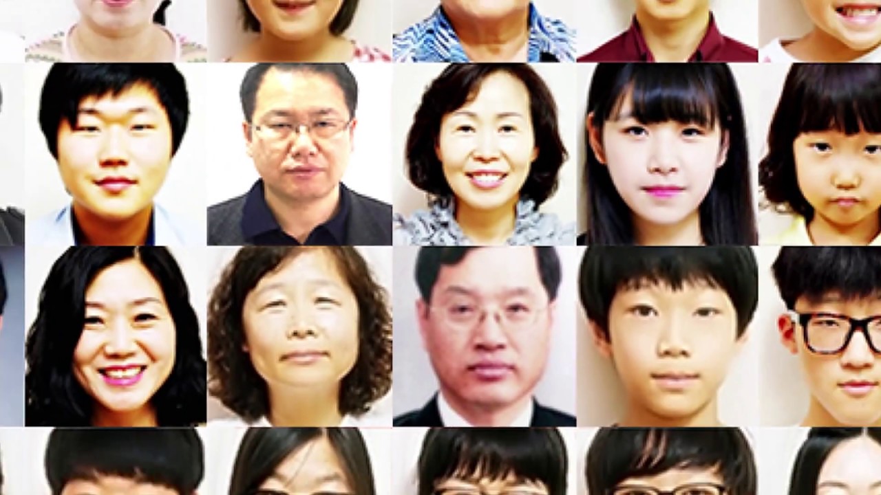 대한예수교침례회 울산북부교회 2주년 기획영상
