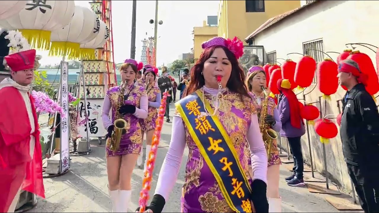 2026年1月29日