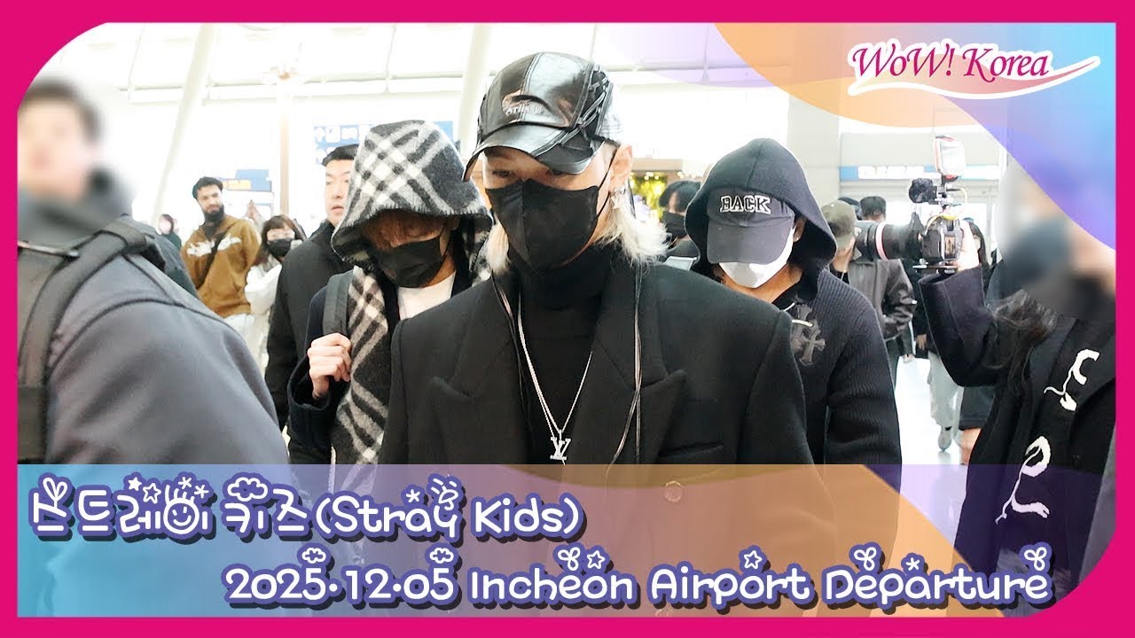 [4K] Stray Kids、「2025 AAA」授賞式の舞台お楽しみに！