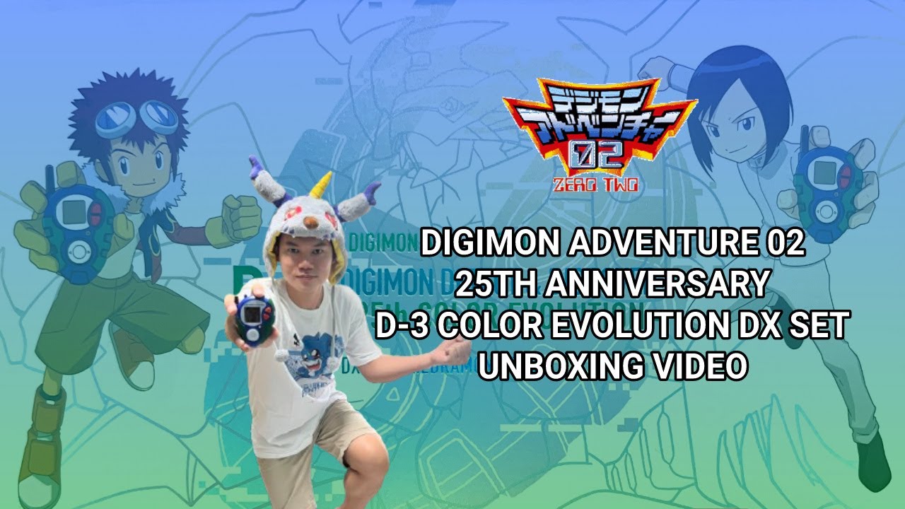 DIGIMON PAILDRAMON D-3 25TH COLOR EVOLUTION UNBOXING VIDEO