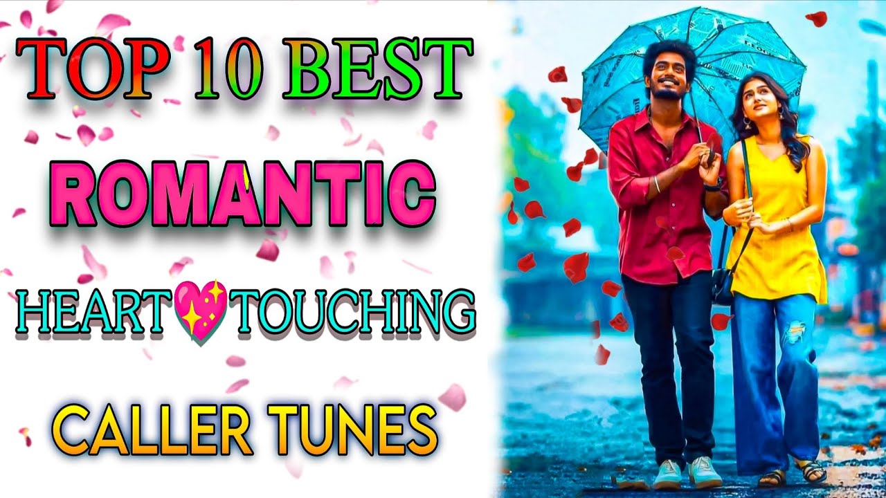 Top 10 Best Romantic CallerTunes 2026 💖 | New Airtel CallerTunes |