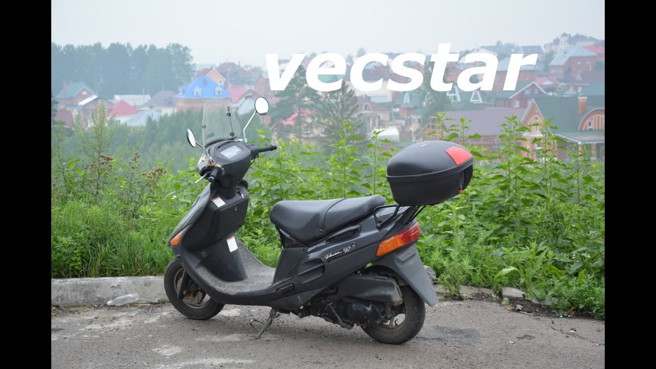 Вся правда о SUZUKI VECSTAR 125/150
