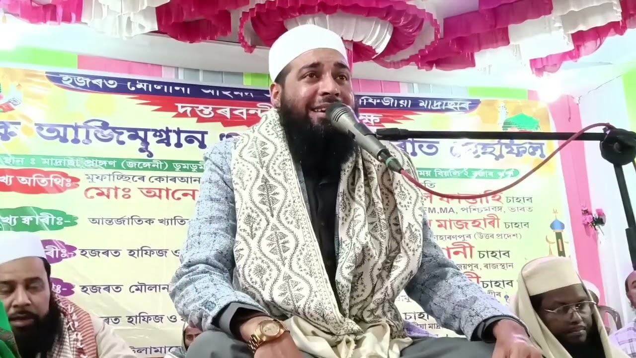 Famous Qari In the india