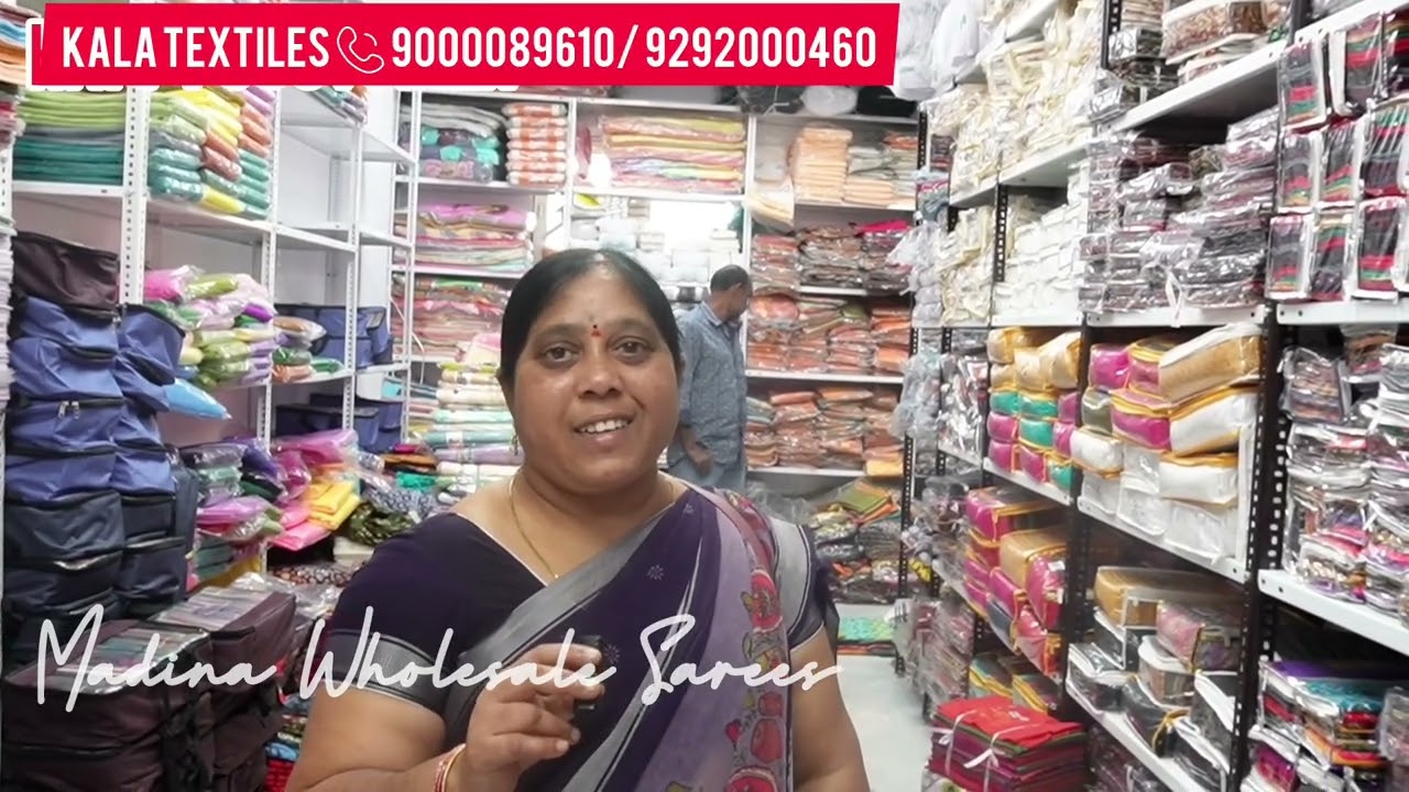 తక్కువ ధరల్లో హైదరాబాద్ లోనే అతిపెద్ద మాచింగ్ మరియు స్టిచ్చింగ్ మెటీరియల్ షోరూం KALA TEXTILES 